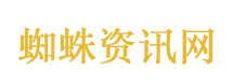 锦衣卫